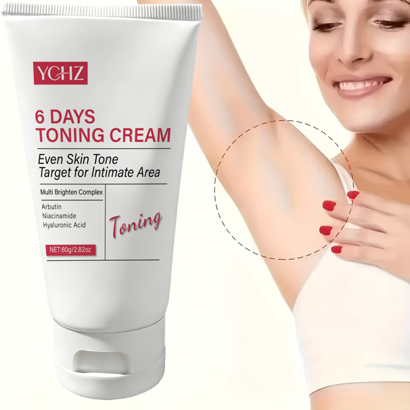 Coenzyme Q10 Cream - Cilt Aydınlatıcı Krem, Özel Bölgeler İçin