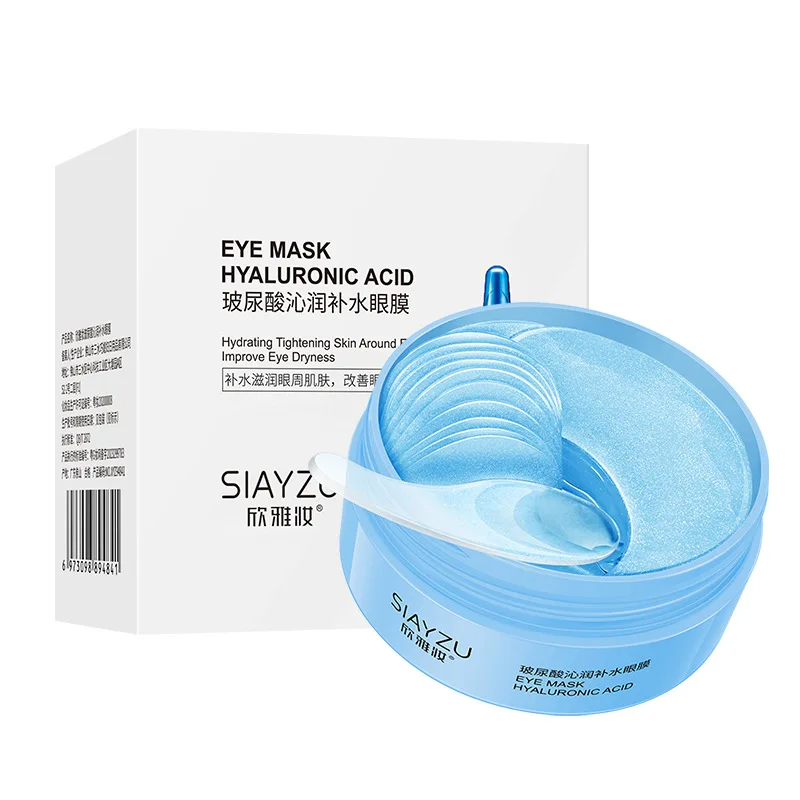 Collagen Sheet Mask - 60 adet hyaluronik asit kristal kollajen