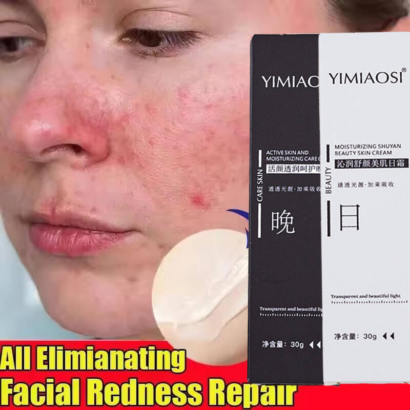 Kore Yüz Kızarıklığı Onarıcı K - Coenzyme Q10 Cream incelemesi ve fiyatı