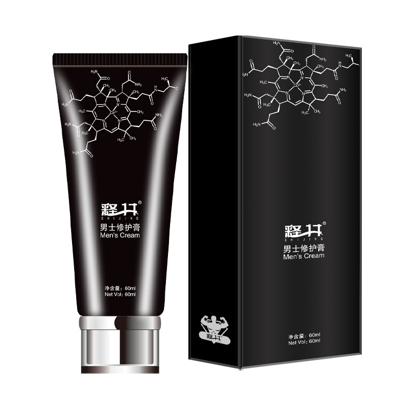 Erkek Penis Bakım Kremi, Erkek - Skincare Only You incelemesi ve fiyatı
