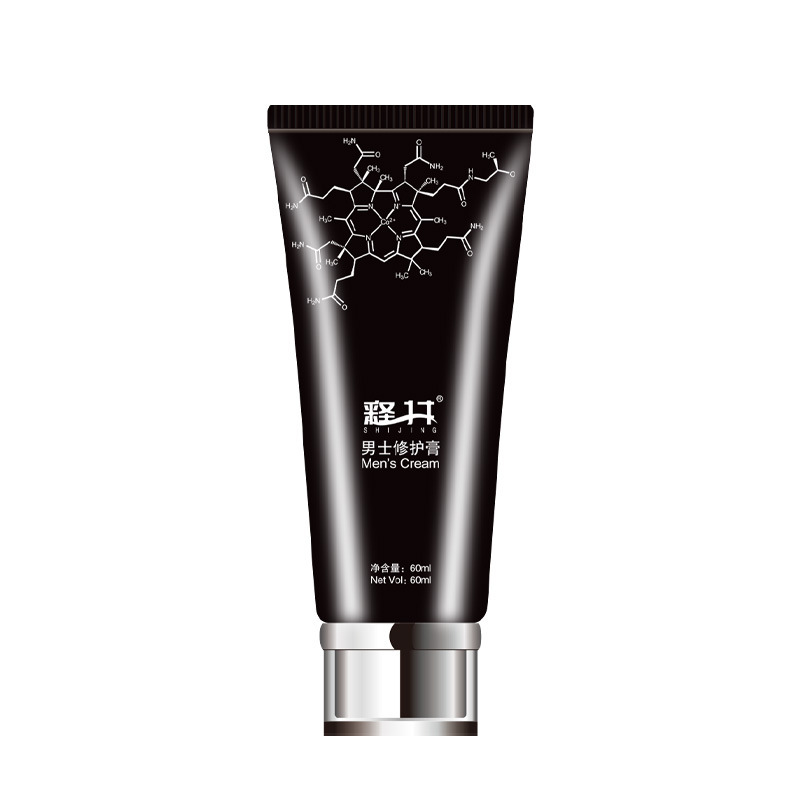 Erkek Penis Bakım Kremi, Erkek - Skincare Only You incelemesi ve fiyatı