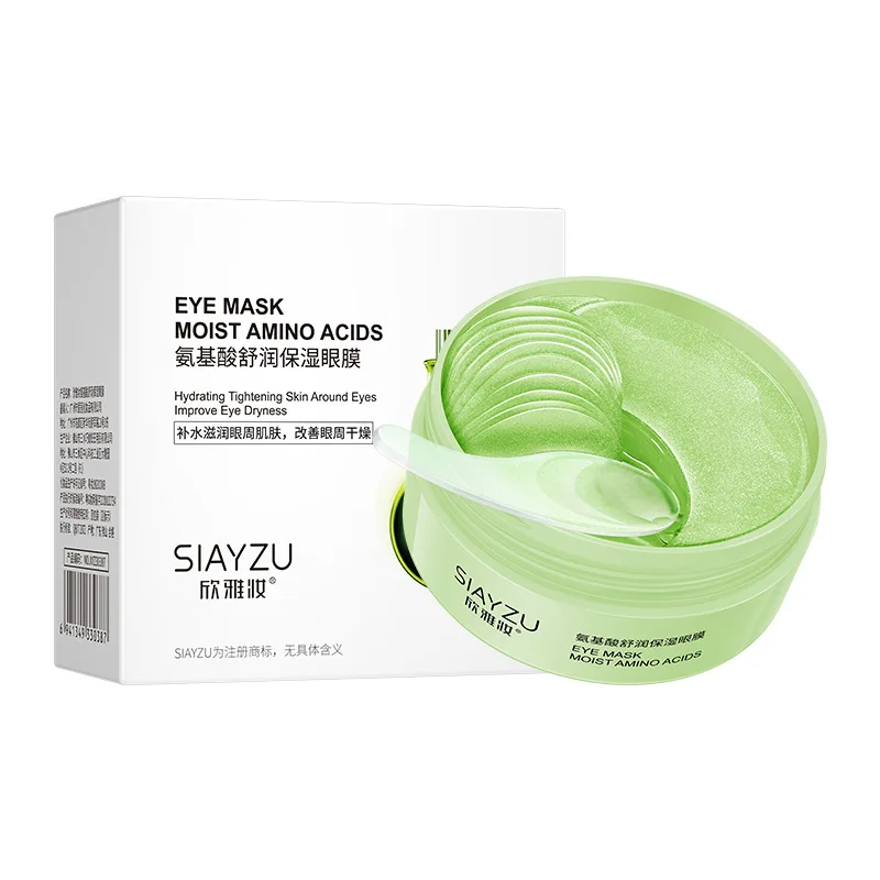 60 adet hyaluronik asit krista - Collagen Sheet Mask incelemesi ve fiyatı